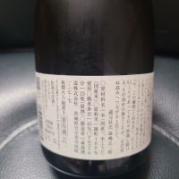 森嶋のレビュー by_acdc