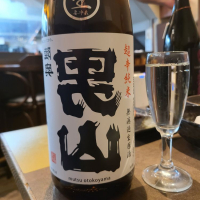 
            陸奥男山_
            acdcさん