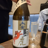 
            安芸虎_
            acdcさん