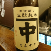 
            カネナカ_
            acdcさん