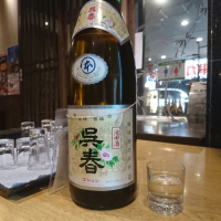 
            呉春_
            acdcさん