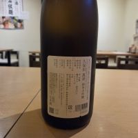 久保田のレビュー by_acdc