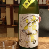 
            凌駕_
            acdcさん