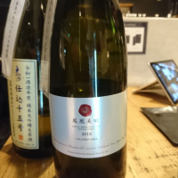 
            鳳凰美田_
            acdcさん