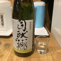 
            自然郷_
            acdcさん