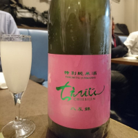 ちえびじんのレビュー by_acdc