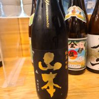 山本のレビュー by_acdc