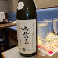 
            鳳凰美田_
            acdcさん