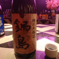 
            鍋島_
            acdcさん