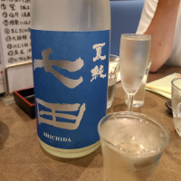 
            七田_
            acdcさん