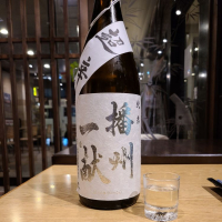 
            播州一献_
            acdcさん