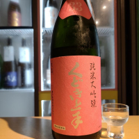 
            くどき上手_
            acdcさん