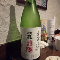 
            秋鹿_
            acdcさん