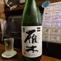 
            雁木_
            acdcさん