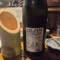東魁盛のレビュー by_acdc