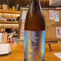 七ロ万のレビュー by_acdc