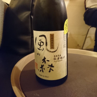 
            風の森_
            acdcさん