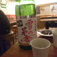 
            雪の茅舎_
            acdcさん