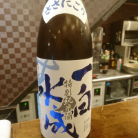 
            一白水成_
            acdcさん