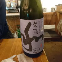 
            蓬莱泉_
            acdcさん