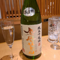 
            鳳凰美田_
            acdcさん