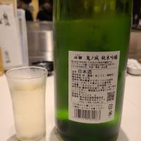 鬼ノ城のレビュー by_acdc