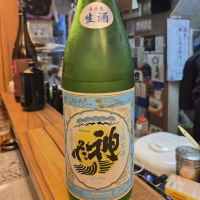 神亀