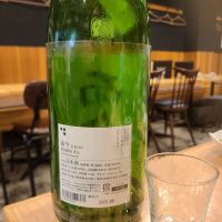 而今のレビュー by_acdc