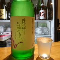 
            東洋美人_
            acdcさん