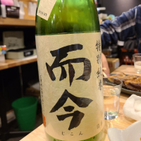 
            而今_
            acdcさん