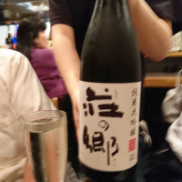 
            荘の郷_
            acdcさん