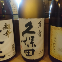 
            久保田_
            acdcさん