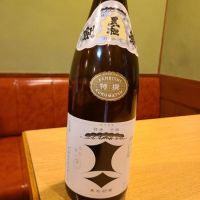 兵庫県の酒