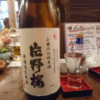 
            片野桜_
            acdcさん