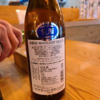 羽根屋のレビュー by_acdc