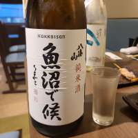 新潟県の酒