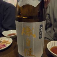 静岡県の酒