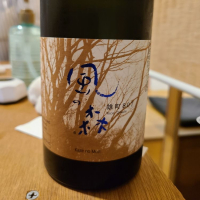 
            風の森_
            acdcさん