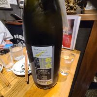 萩乃露のレビュー by_acdc