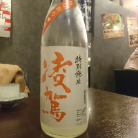 
            凌駕_
            acdcさん