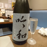 
            篠峯_
            acdcさん