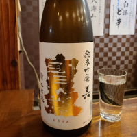
            宝剣_
            acdcさん