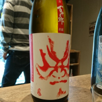 
            百十郎_
            acdcさん