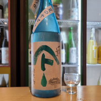 
            やまとしずく_
            acdcさん