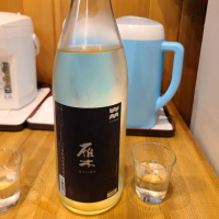 
            雁木_
            acdcさん