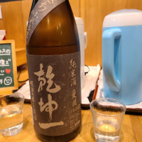 
            乾坤一_
            acdcさん