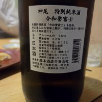 のレビュー by_acdc