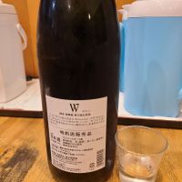 W（ダブリュー）のレビュー by_acdc