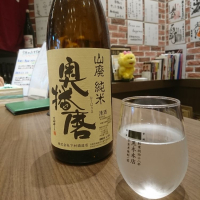 
            奥播磨_
            acdcさん