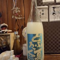 どぶろっく